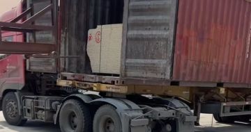 平凉 黄金麻荔枝面毛板