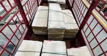 平凉 黄金麻花岗岩荔枝面，光面毛板装车完成