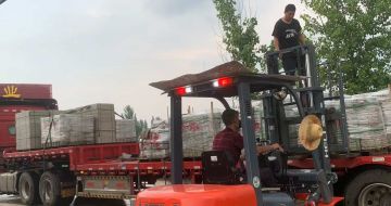 平凉 黄金麻冰裂纹，地铺石装车