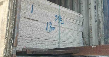 平凉 芝麻白花岗岩石材3.0公分光面毛板装柜出货