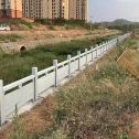 平凉 白麻河道栏杆效果展示图
