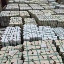 平凉 黄金麻白麻花岗岩荔枝面地铺石(冰裂纹)