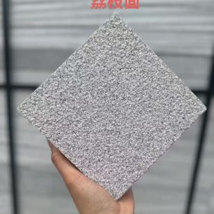 平凉芝麻灰荔枝面