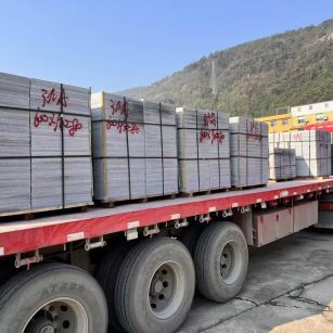 平凉 芝麻灰地铺石出货日常