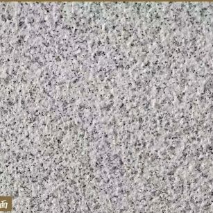 平凉白麻荔枝面