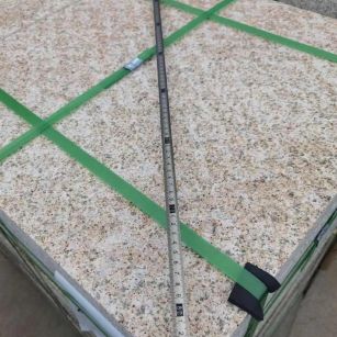 平凉 黄金麻火烧面地铺石