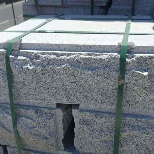 平凉 芝麻白花岗岩自然面成品