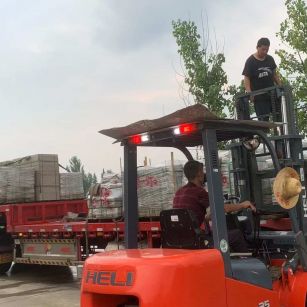 平凉 黄金麻冰裂纹，地铺石装车