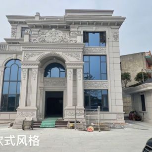 平凉 白麻花岗岩别墅外墙干挂