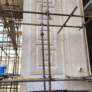 平凉 黄金麻花岗岩别墅外墙干挂回纹造型效果