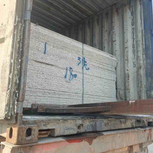 平凉 芝麻白花岗岩石材3.0公分光面毛板装柜出货