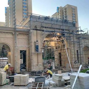 平凉 黄金麻荔枝面花岗岩小区门楼外墙干挂