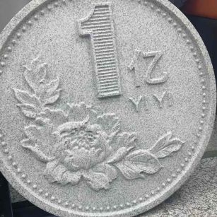 平凉 芝麻白异型加工雕刻