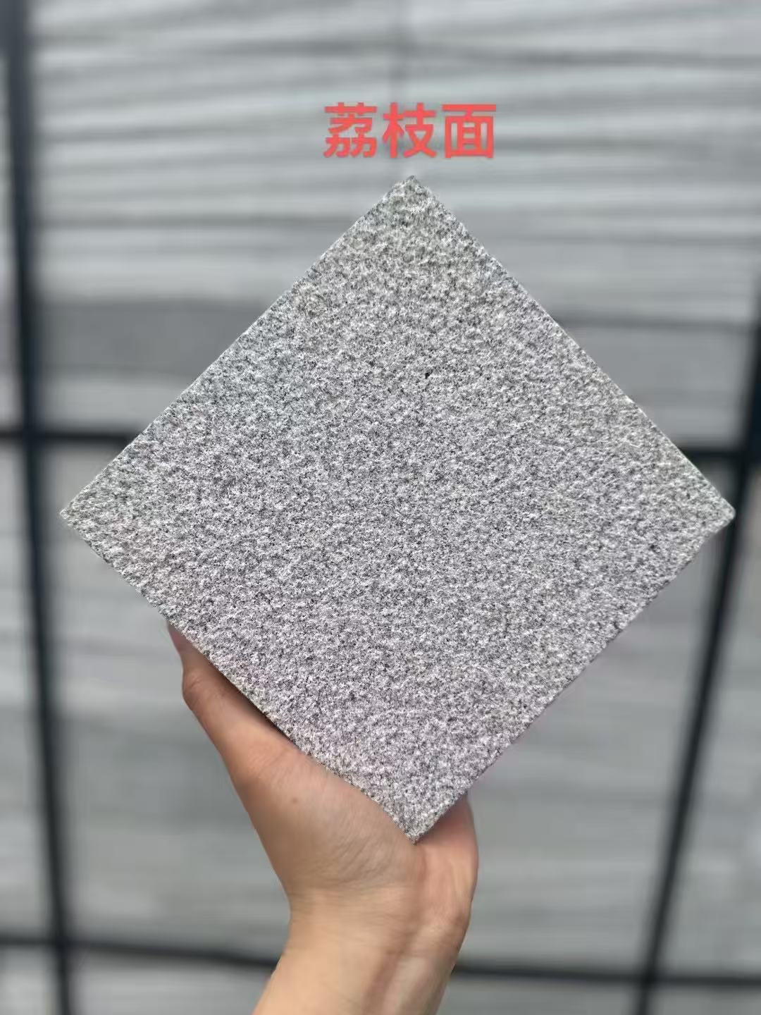 平凉芝麻灰荔枝面