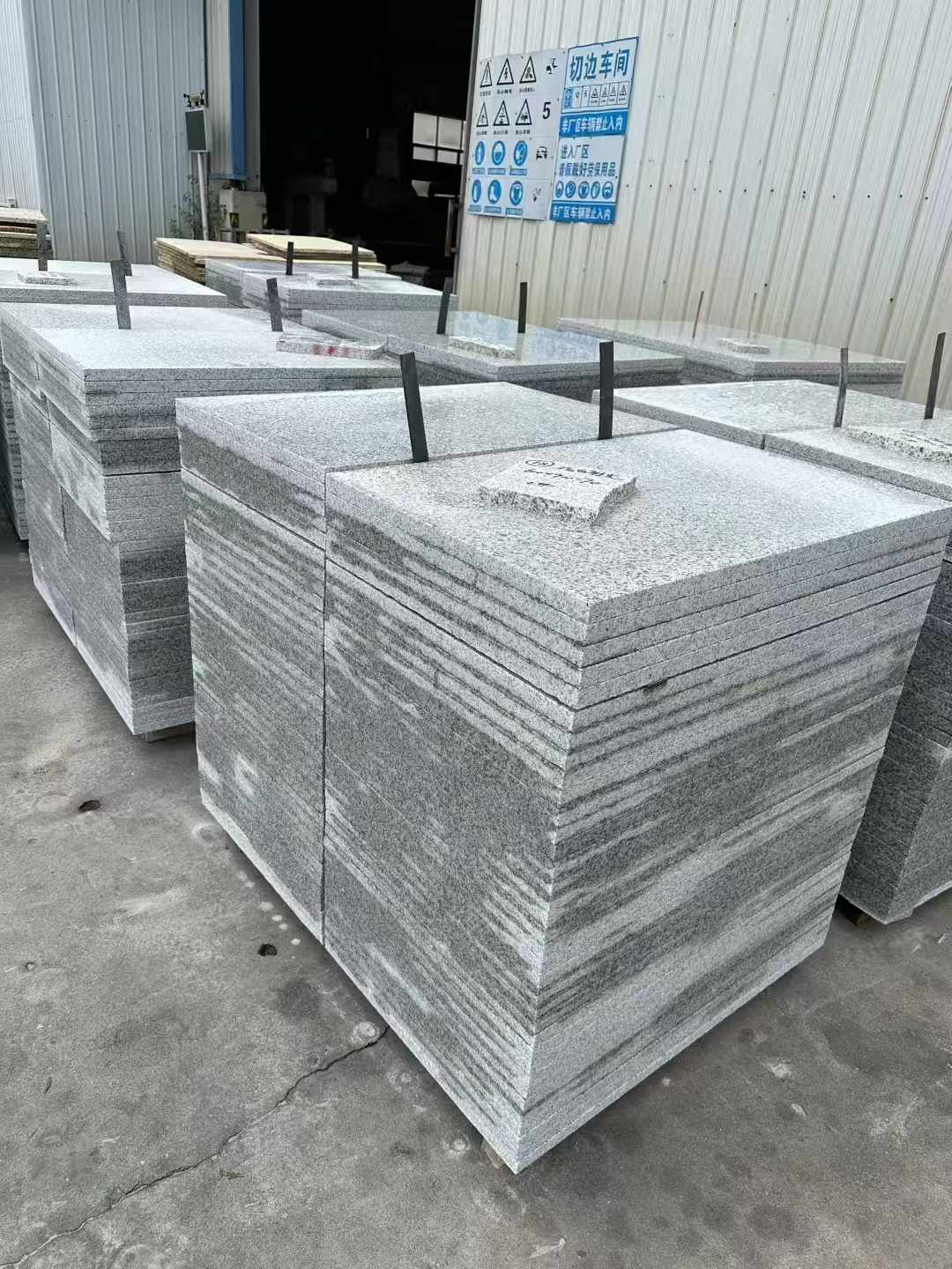 平凉 白麻光面干挂成品