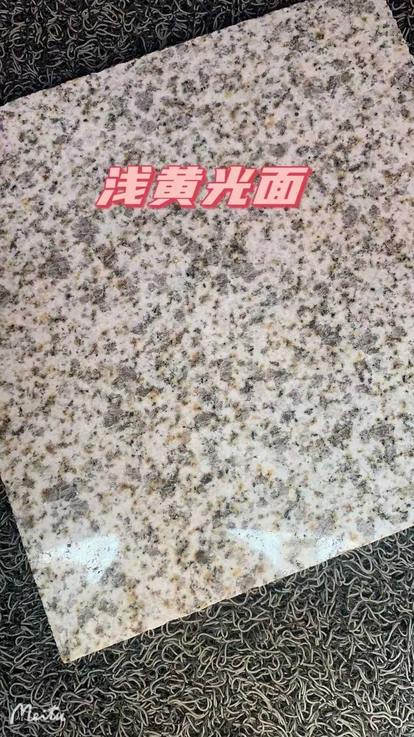 平凉黄金麻浅黄光面