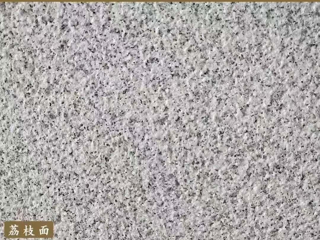 平凉白麻荔枝面